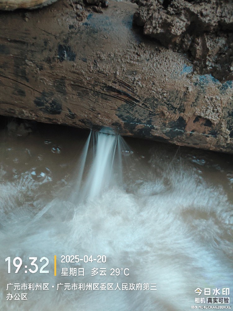 邯郸冀南新区消防水管漏水检测维修