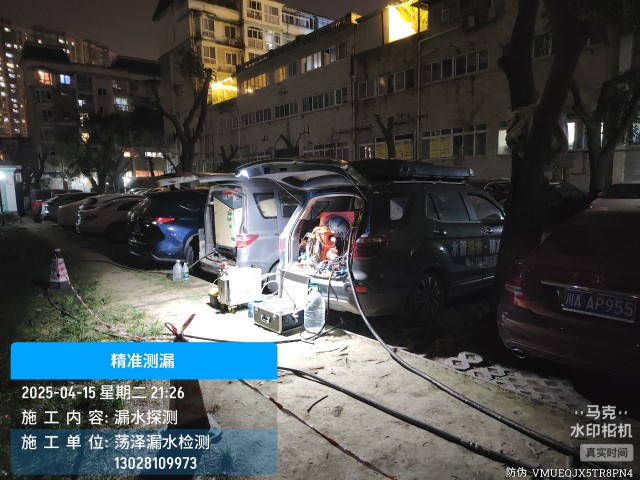 邯郸冀南新区消防水管漏水检测维修公司电话